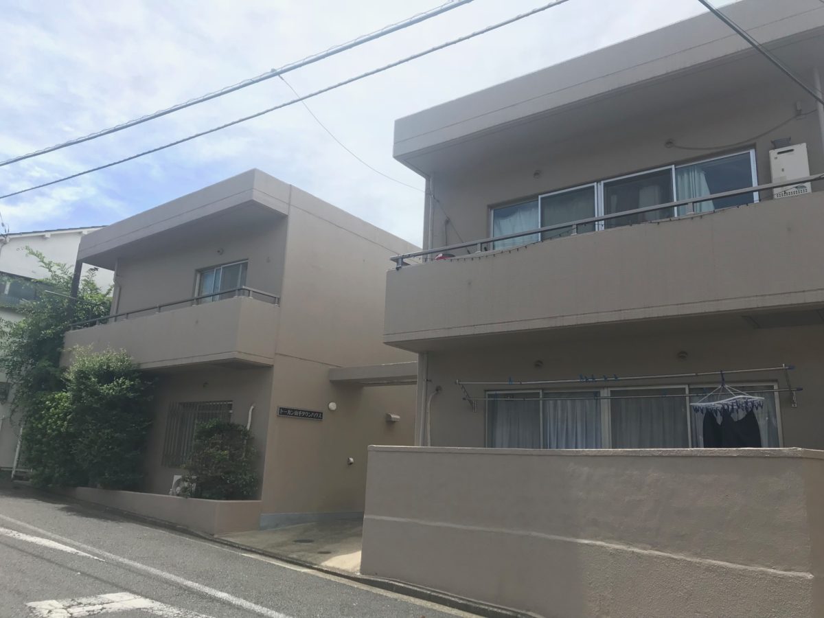 トーカン山手タウンハウス